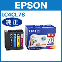 IC4CL78 エプソン インクカートリッジ 4色パック