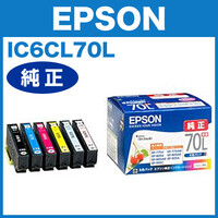 IC6CL70L エプソン純正 インクカートリッジ 増量6色パック さくらんぼ