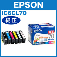 IC6CL70 エプソン純正 インクカートリッジ 6色パック さくらんぼ