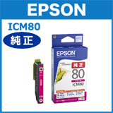 ICM80