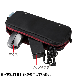 サンワサプライ Acアダプタやマウスなどをまとめて収納できるコンパクトなit小物入れ アクセサリーケース ピンク In It11p 激安通販のイーサプライ サンワサプライ Acアダプタやマウスなどをまとめて収納できるコンパクトなit小物入れ アクセサリーケース ピンク In It11p 激安通販のイーサプライ