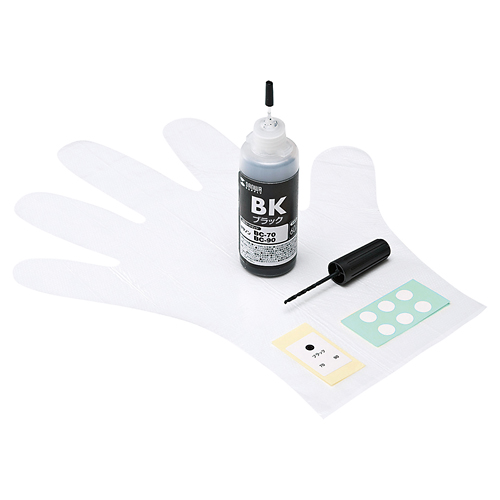【サンワサプライ】キヤノン(canon)BC-70・90用詰め替えインク(ブラック60ml) INK-70BK