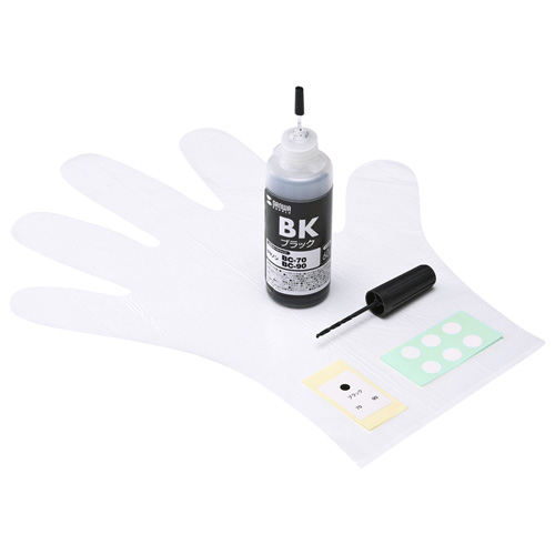 y󂠂VizLm(CANON)BC-310p߂CNi痿ubNE60ml) INK-C310B60S TTvC