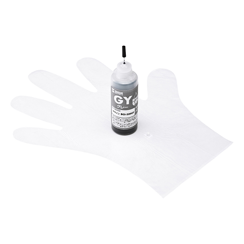 【サンワサプライ】キヤノンBCI-326GY用、詰め替えインク(グレー・60ml)
