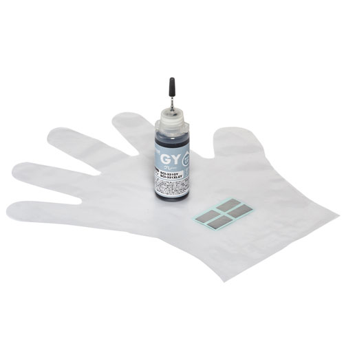 �y�󂠂�V�i�z�l�ߑւ��C���N �L���m�� BCI-331GY�p�i�O���[�j INK-C331G30 �T�����T�v���C