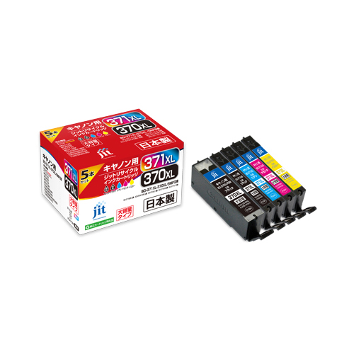 BCI-371XL+370XL/5MP キヤノン リサイクルインク 5色パック