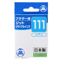 LC111C ブラザー リサイクルインク シアン