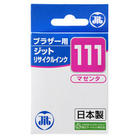 LC111M ブラザー リサイクルインク マゼンタ