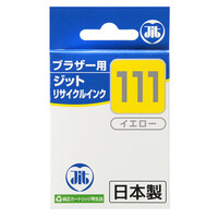 LC111Y ブラザー リサイクルインク イエロー