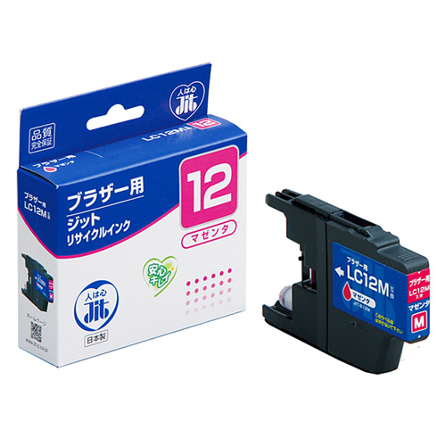 LC12M ブラザー リサイクルインク マゼンタ