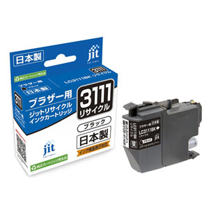 ブラザー リサイクルインク ブラック LC3111BK