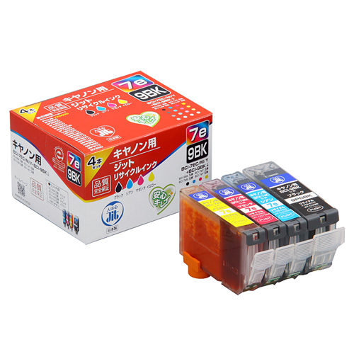 BCI-9BK&BCI-7eC/M/Yタイプ 再生インクカートリッジ 4色セット