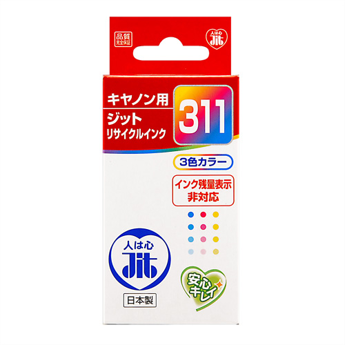 カラー