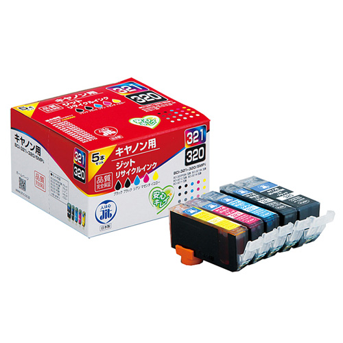 キャノン(Canon) BCI-321+320/5MP互換 再生インクカートリッジ(5色セット)