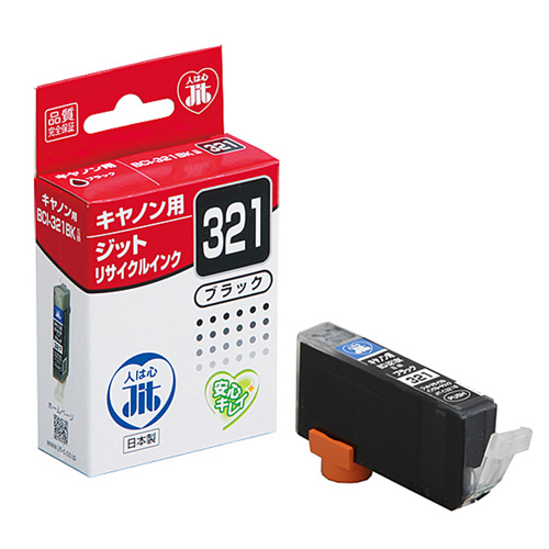 キャノン(Canon) BCI-321BK互換 再生インクカートリッジ(ブラック)
