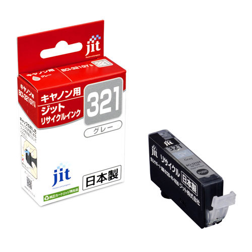 リサイクルインク BCI-321GY互換 グレー