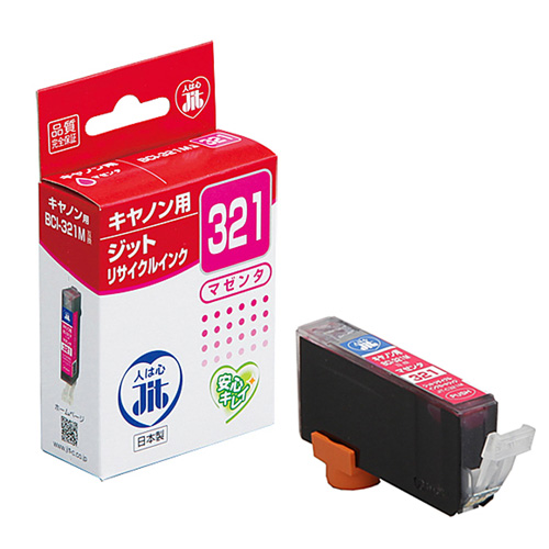 キャノン(Canon) BCI-321M互換 再生インクカートリッジ(マゼンタ)