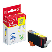 キャノン(Canon) BCI-321Y互換 再生インクカートリッジ(イエロー)