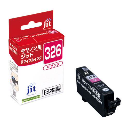 BCI-326M キヤノン(Canon) リサイクルインクカートリッジ