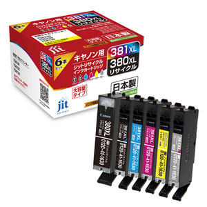 リサイクルインク（キヤノン・BCI-381+380/6MP・6色）