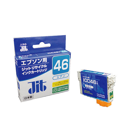 リサイクルインク エプソン ICC46互換 シアン