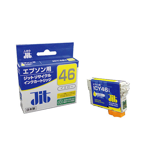 リサイクルインク エプソン ICY46互換 イエロー
