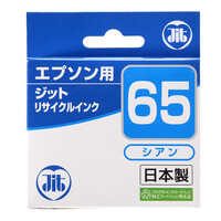 ICC65 エプソン リサイクルインク (シアン・糸)