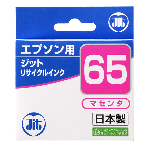 ICM65 エプソン リサイクルインク (マゼンタ・糸)