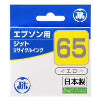 ICY65 エプソン リサイクルインク (イエロー・糸)