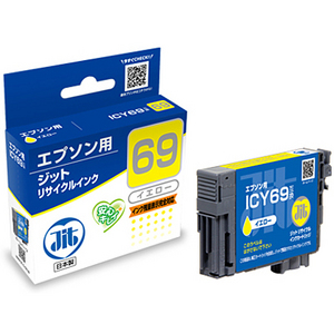 リサイクルインク JIT-E69Y (イエロー・砂時計)