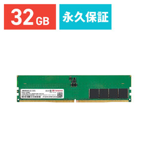 32GB