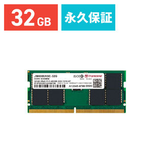 32GB