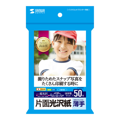 CNWFbgpЖʌ(͂TCYE50) JP-EK8HK TTvC