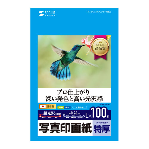 CNWFbgʐ^掆iLEE100j JP-EP2NLN TTvC