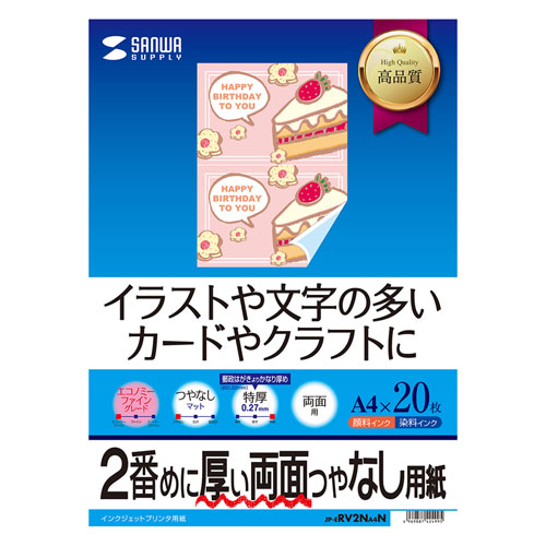 y󂠂VizʈiCNWFbgΉEEA4TCYE20j JP-ERV2NA4N TTvC