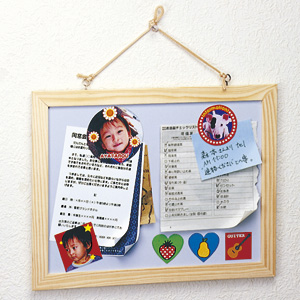 マグネットペーパー