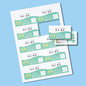 マイクロミシンカットで信頼性抜群の特厚タイプのインクジェット名刺カード（特厚・白・200カード） JP-MC11 サンワサプライ