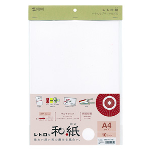 和紙（A4サイズ・白練色）