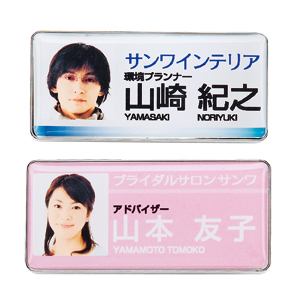 本格的な名札・ネームプレートが作成できるインクジェット手作り名札作成キット（標準サイズ・シルバー・3個分） JP-NAME32 サンワサプライ