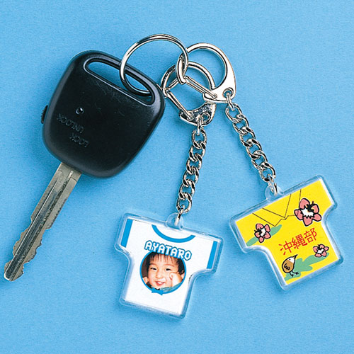 キーホルダー 手作りキットの人気商品 通販 価格比較 価格 Com