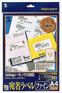 CNWFbgv^px(10V[gE120V[) JP-TA10A TTvC