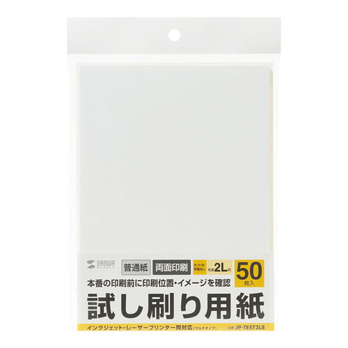 y󂠂Vizp(2LTCYE50E) JP-TEST2L8 TTvC