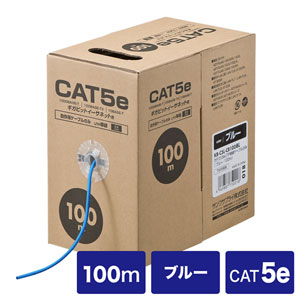 自作用エンハンスドカテゴリCAT5eUTP単線ケーブルのみ(100m・ブルー) KB-C5L-CB100BL サンワサプライ