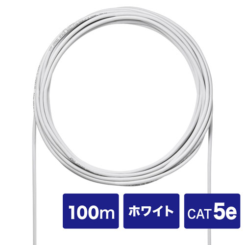 CAT5eUTPPP[û݁ipEzCgE100mj KB-C5L-CB100WN TTvC