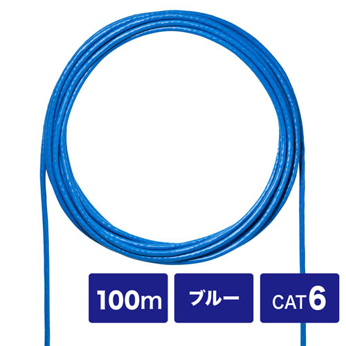 LANP[uipELANP[û݁ECAT6EUTPEPE100mEu[j KB-C6L-CB100BLN TTvC