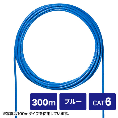 CAT6UTPPP[û݁iu[E300mj KB-C6L-CB300BLN TTvC