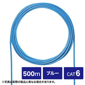CAT6UTP単線ケーブルのみ(自作用・500m・ブルー)