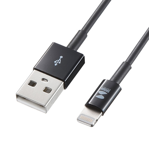 ライトニングケーブル(Lightningケーブル・MFI認証品・充電・同期・1m・ブラック)