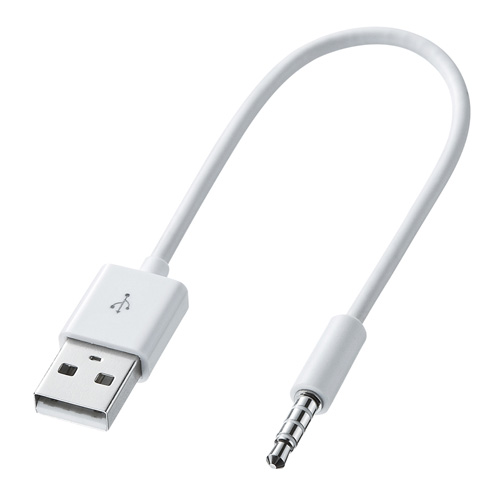 iPod用USBケーブル(3.5mm4極ミニプラグ) KB-IPUSBSSK サンワサプライ