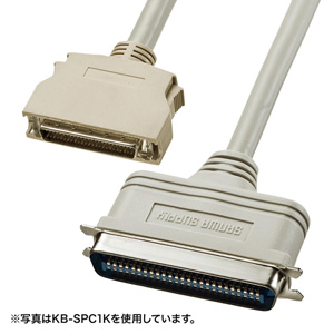 SCSIケーブル(2m) KB-SPC2K サンワサプライ